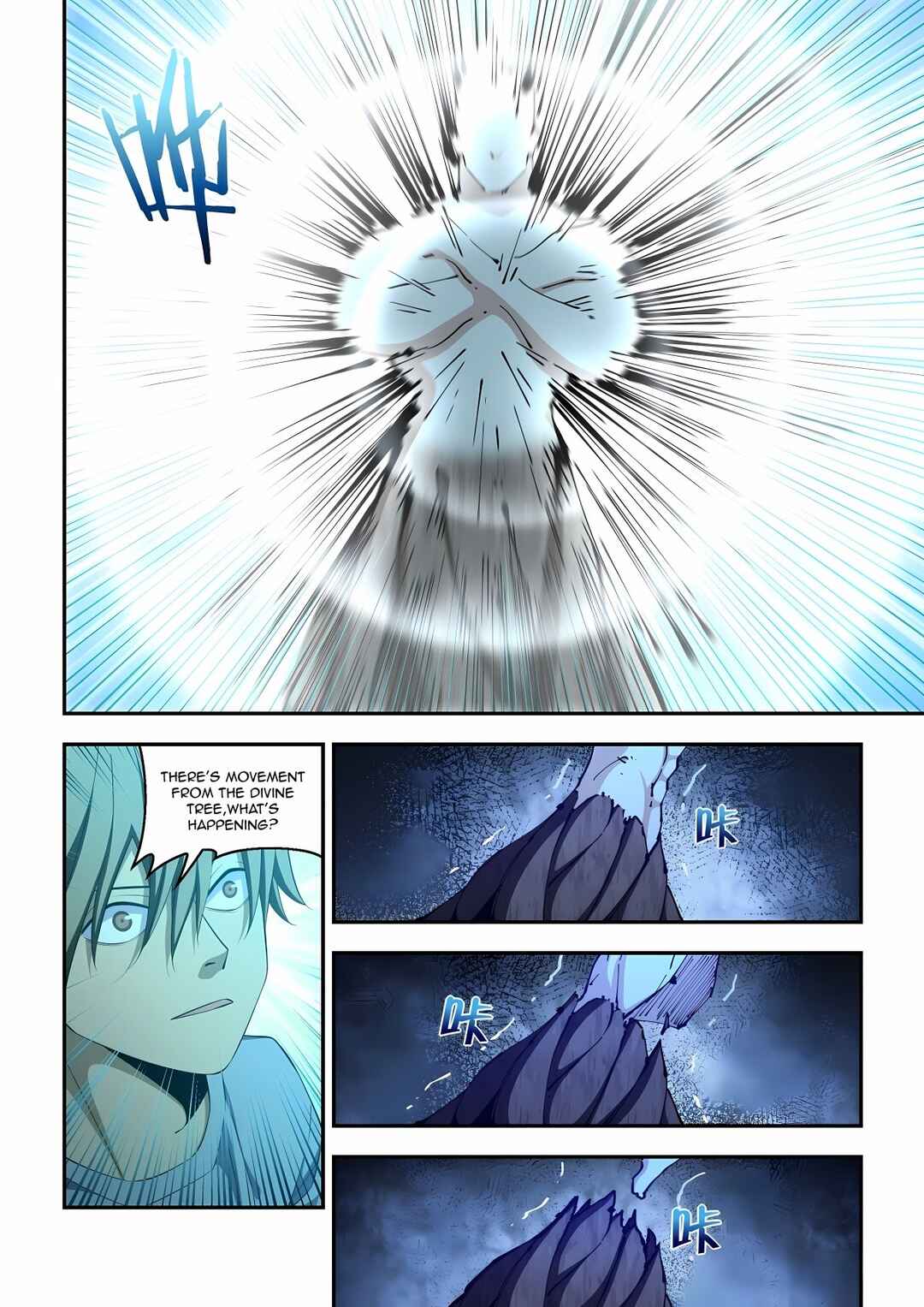 Chapter 586 - Page 6
