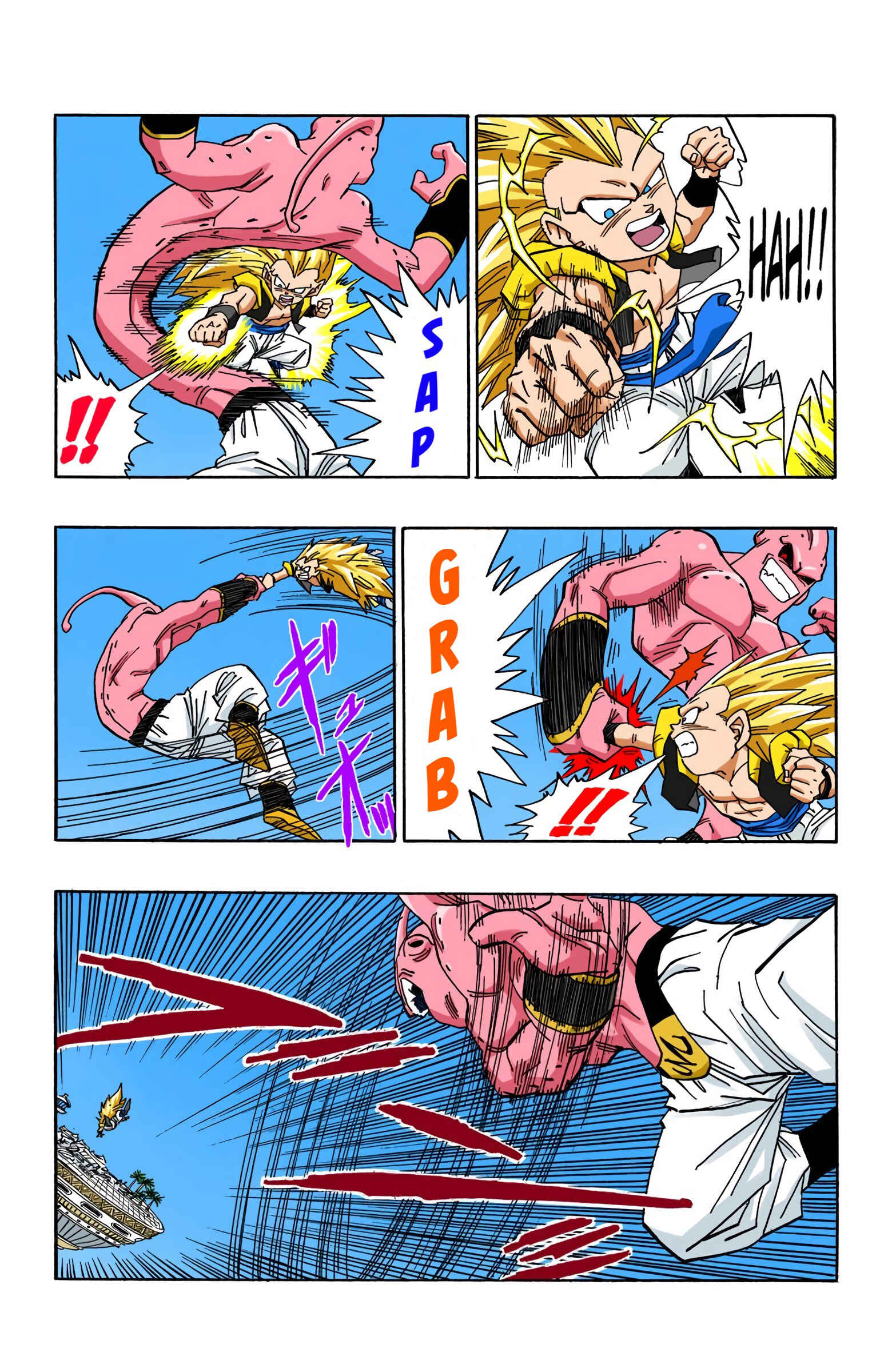Chapter 494 - Page 4