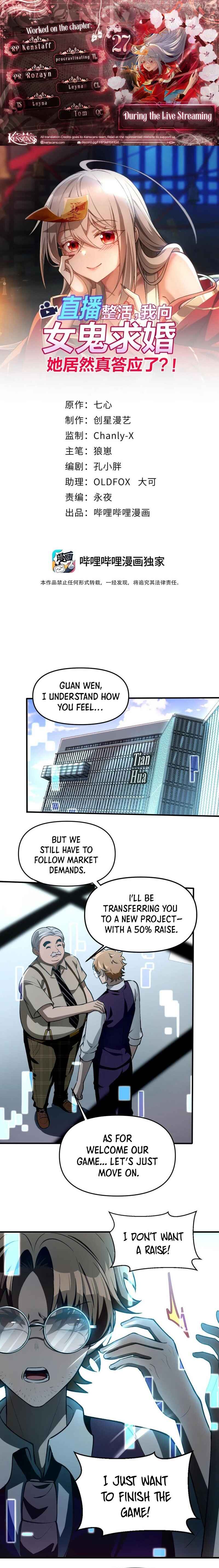 Chapter 27 - Page 1