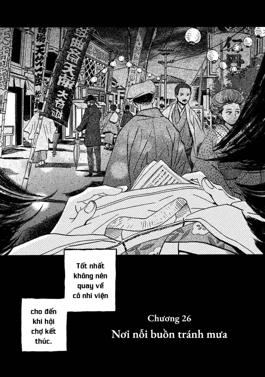 Chapter 26 - Page 2