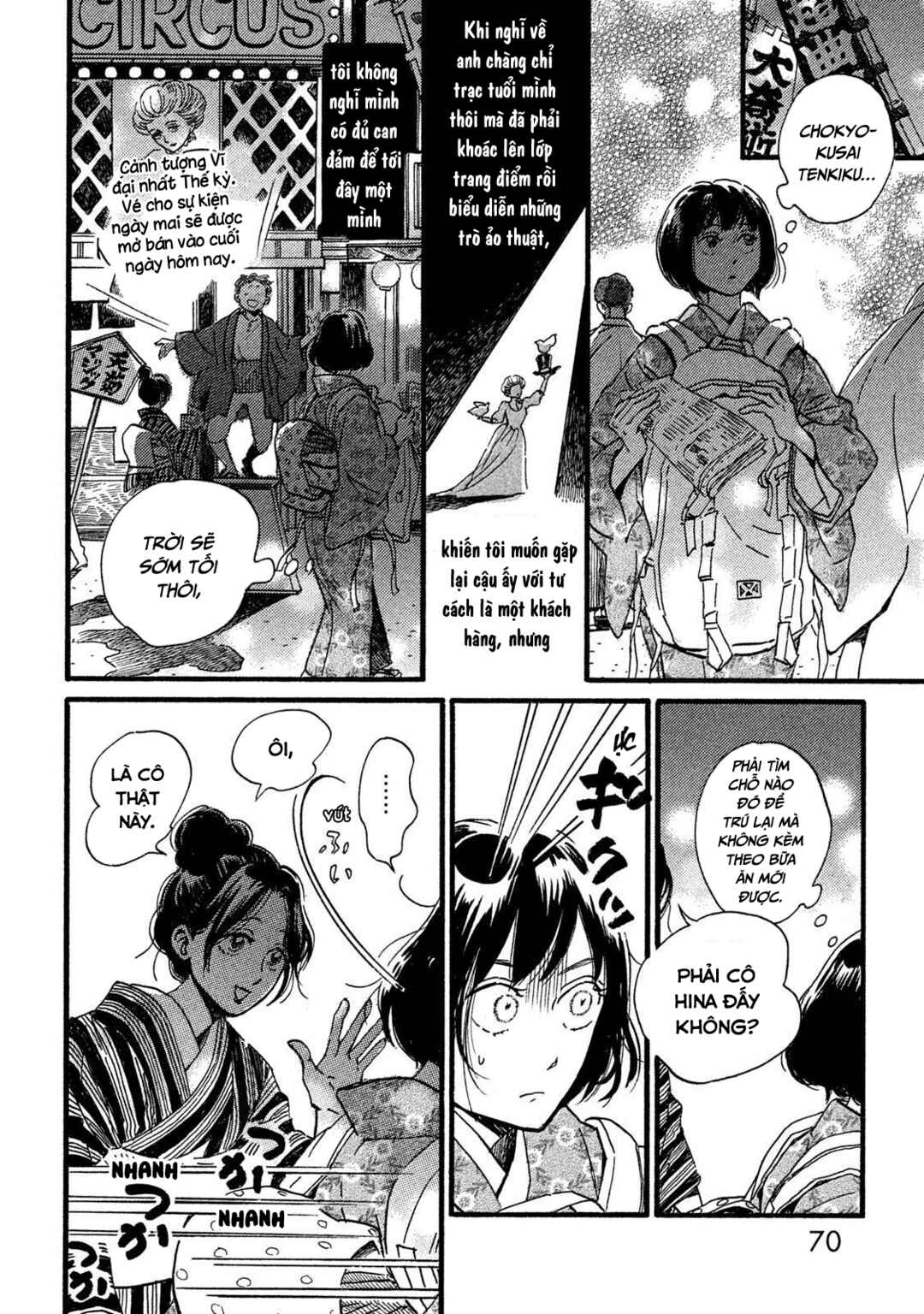 Chapter 26 - Page 3