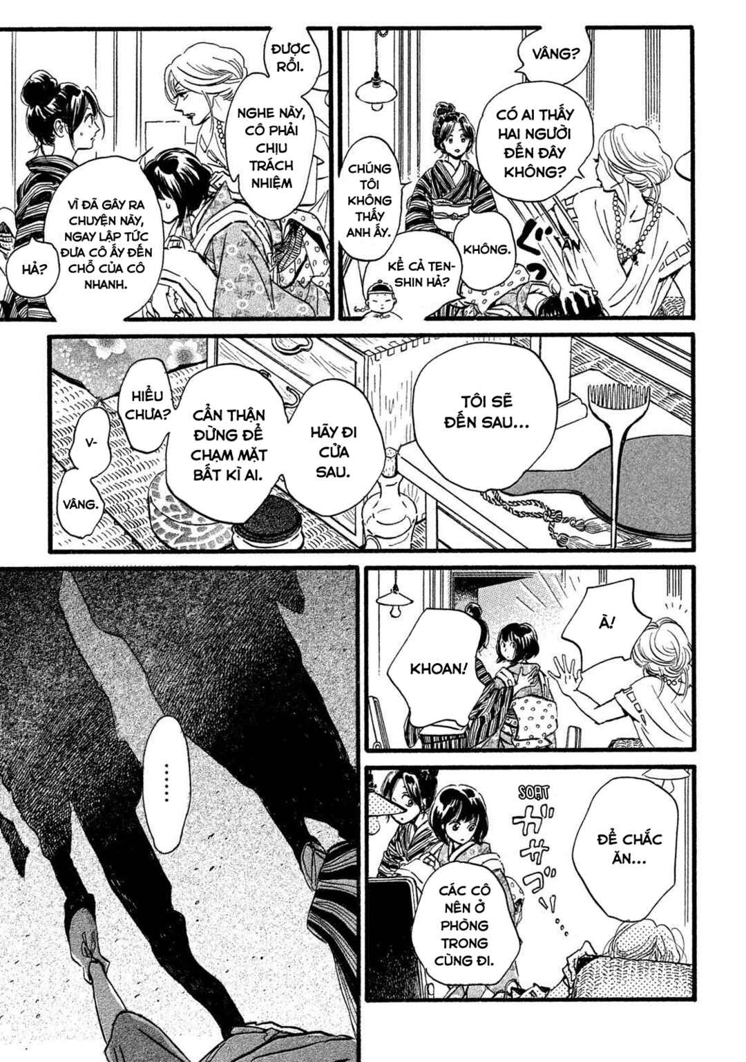 Chapter 26 - Page 6