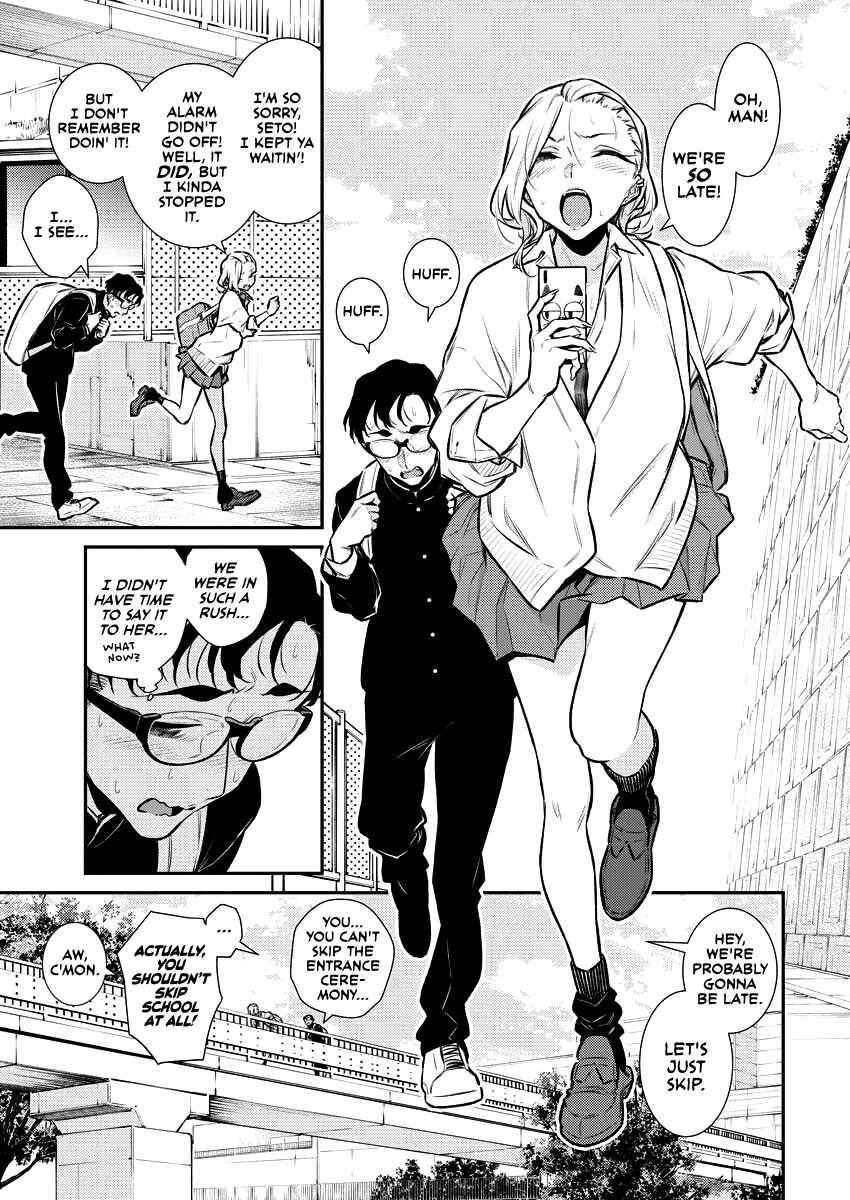 Chapter 129 - Page 4