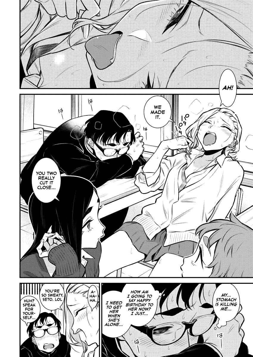 Chapter 129 - Page 5