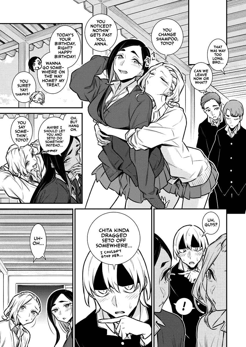 Chapter 129 - Page 8