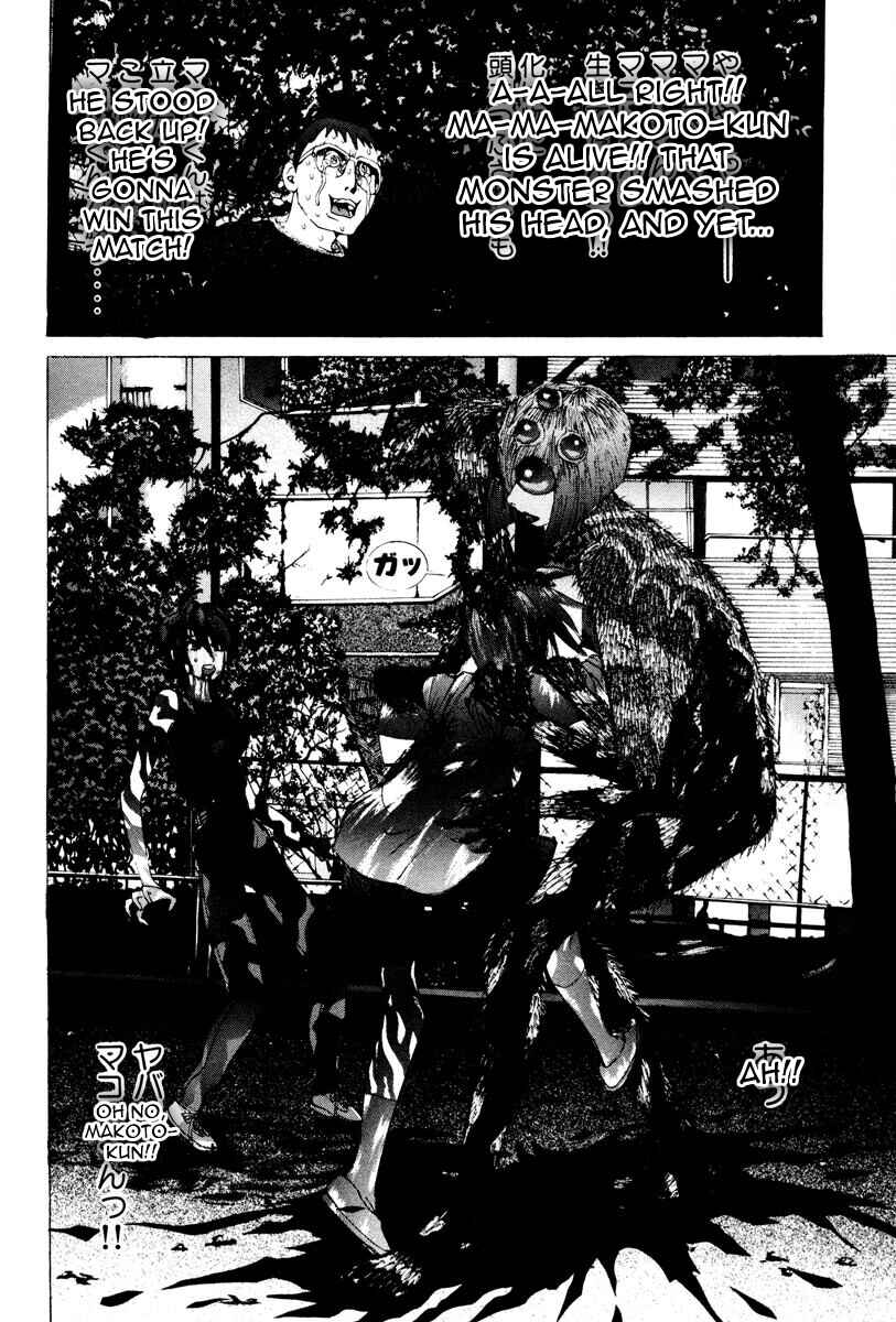 Chapter 26 - Page 3