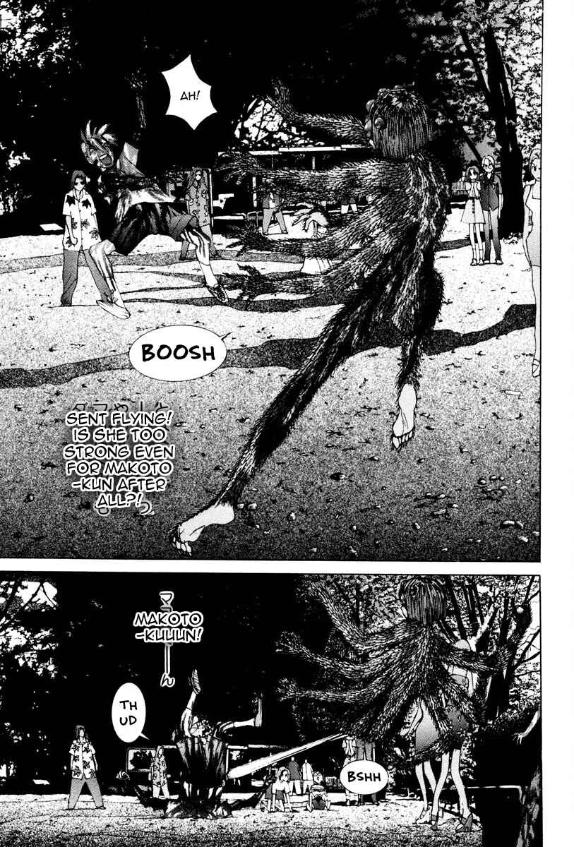 Chapter 26 - Page 4