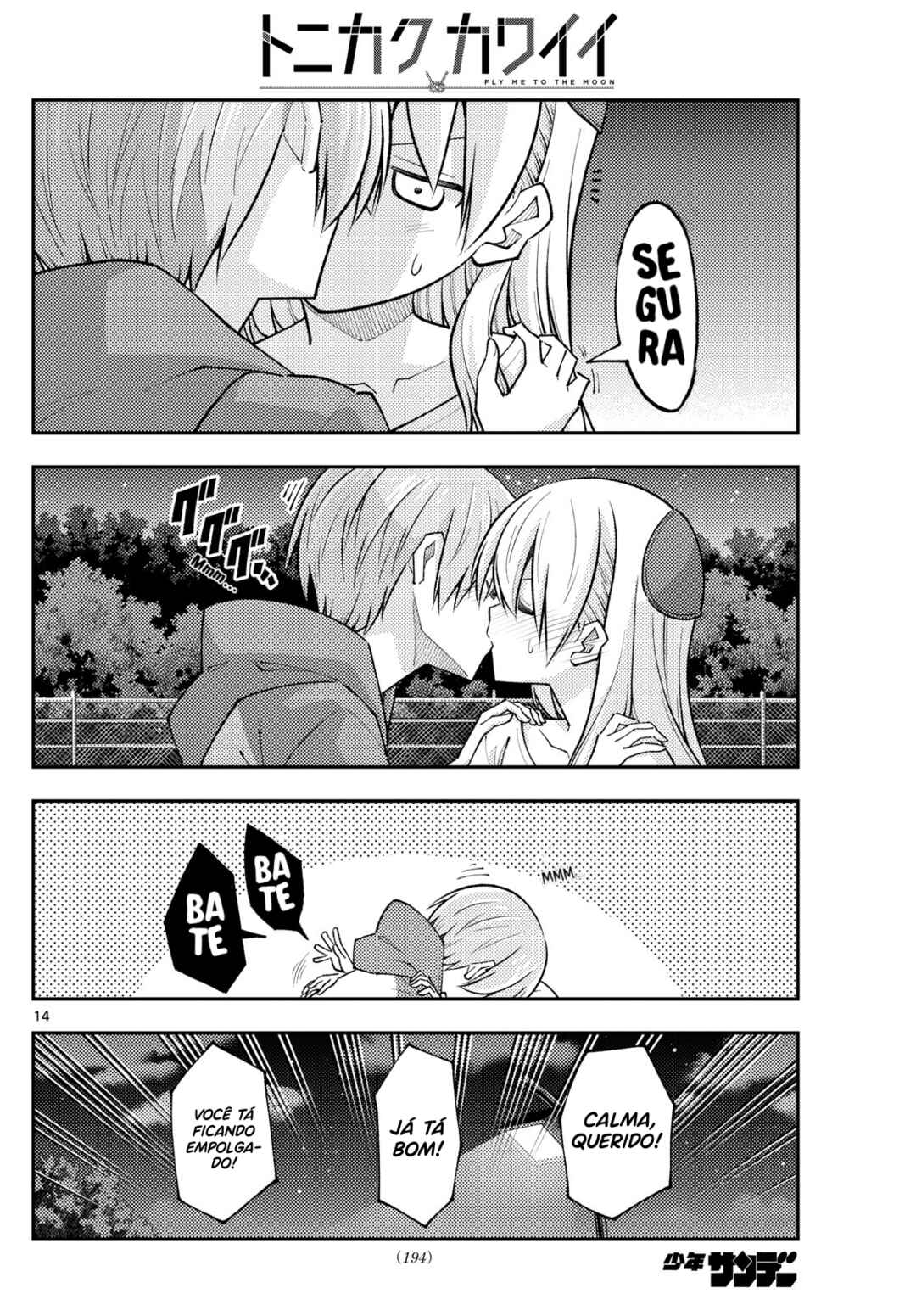 Chapter 269 - Page 15