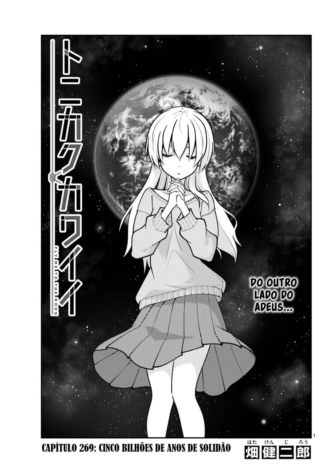 Chapter 269 - Page 2