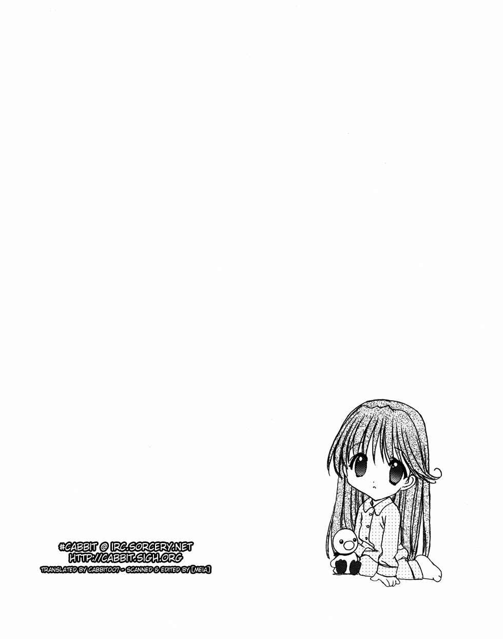 Chapter 9 - Page 1