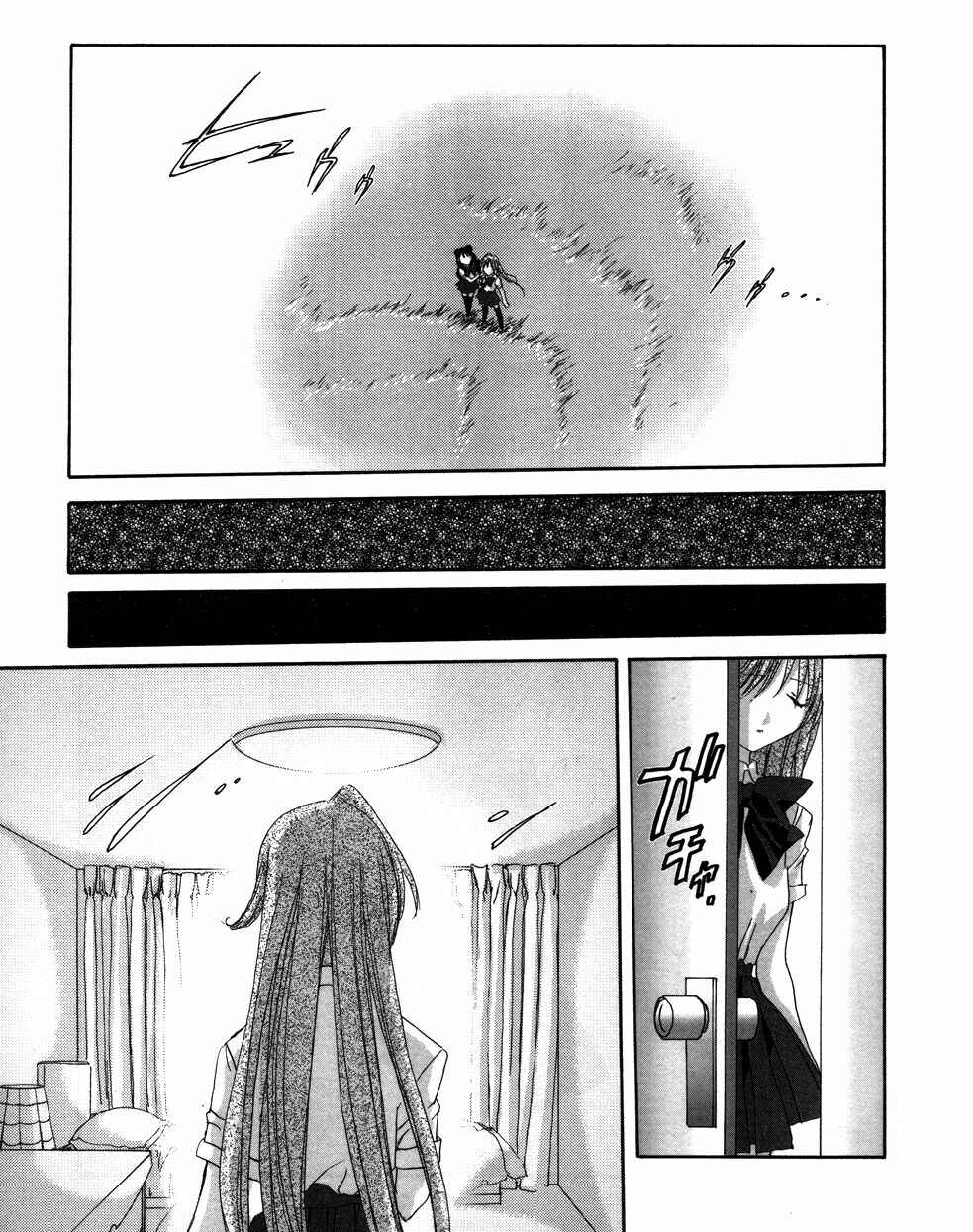 Chapter 9 - Page 4