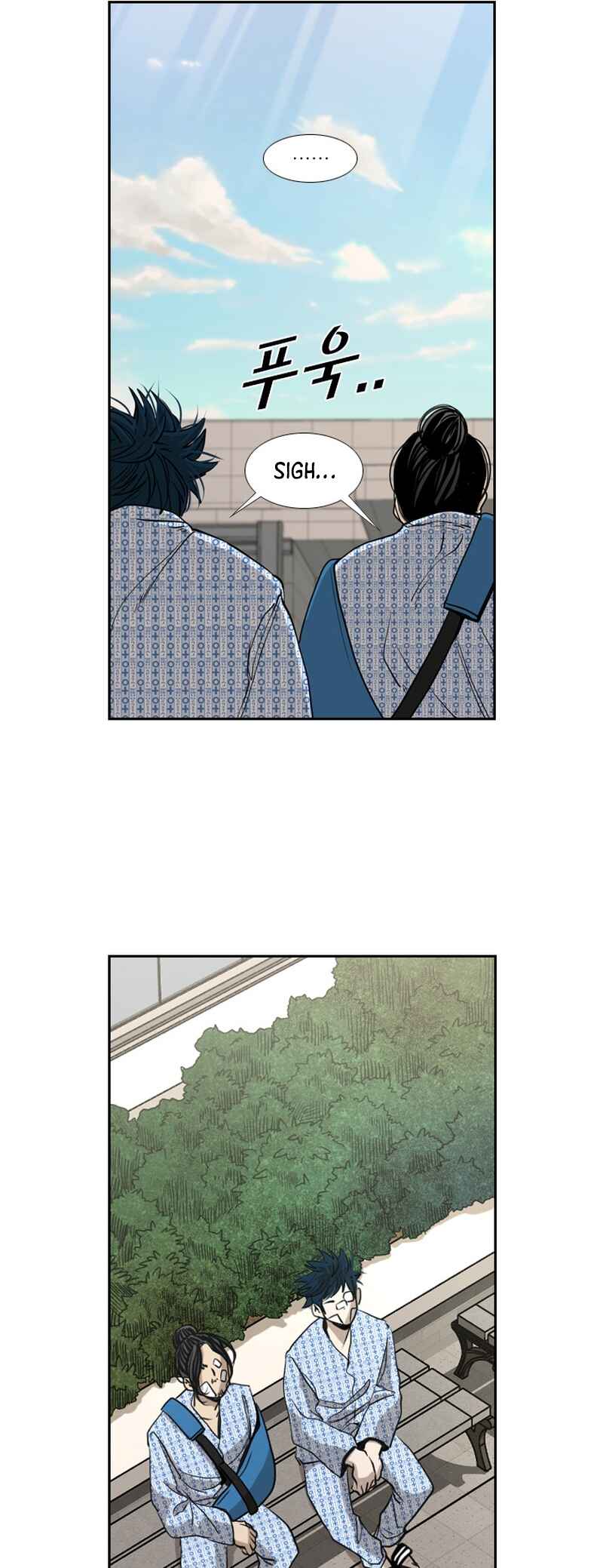 Chapter 176 - Page 23