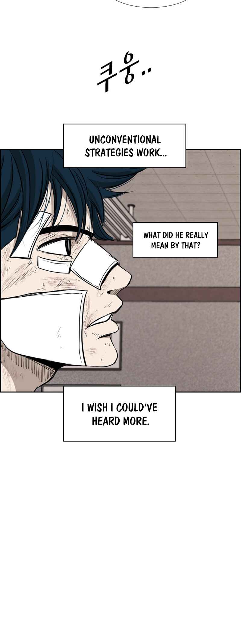Chapter 176 - Page 3
