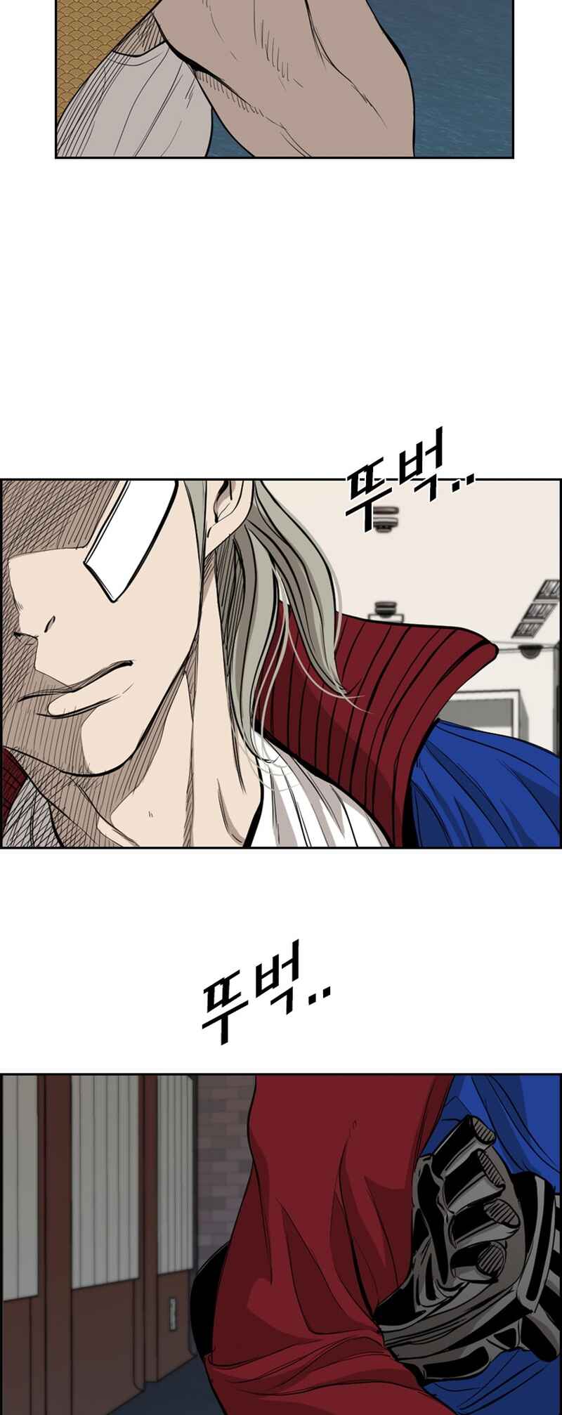Chapter 176 - Page 47