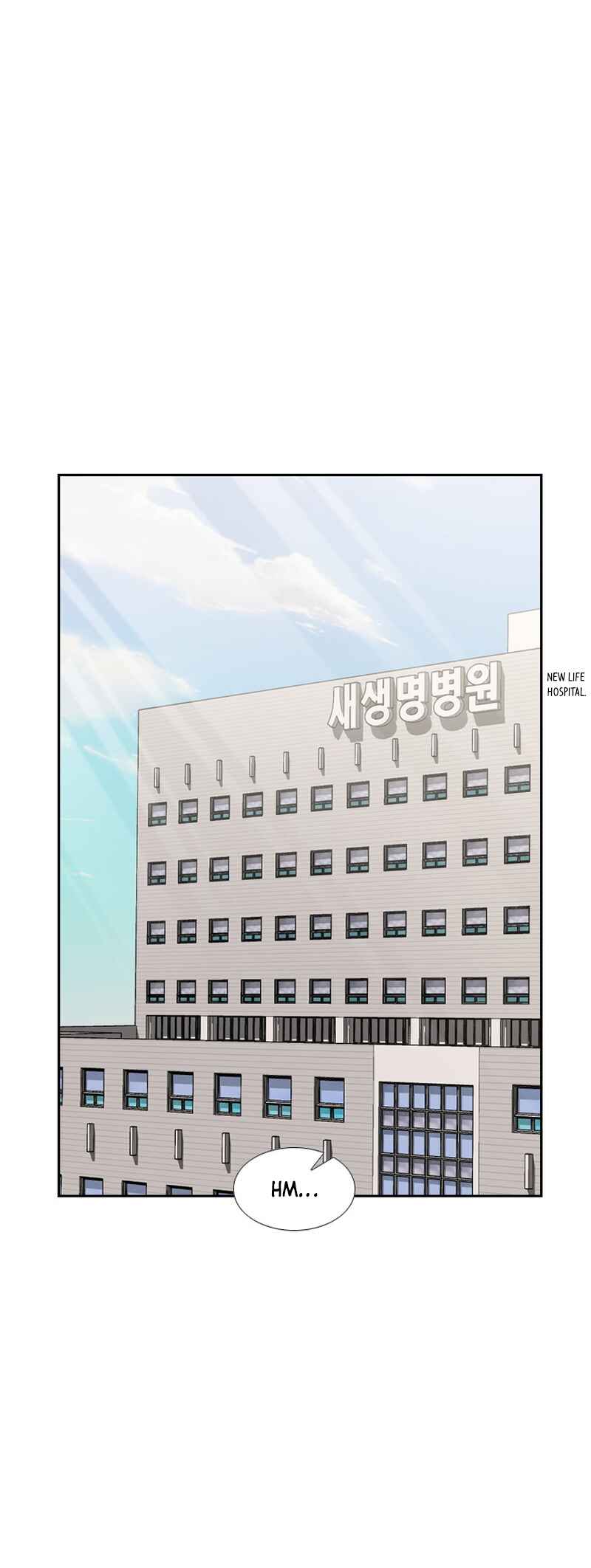 Chapter 176 - Page 8
