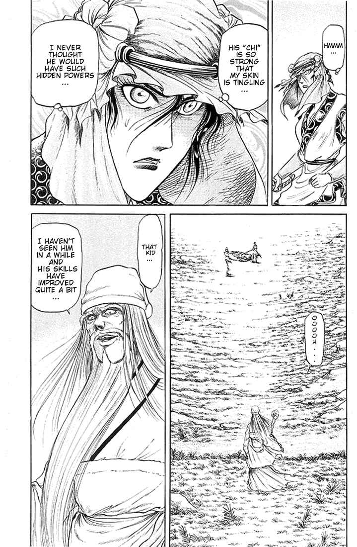 Chapter 20 - Page 12