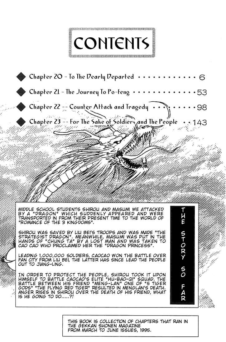Chapter 20 - Page 5