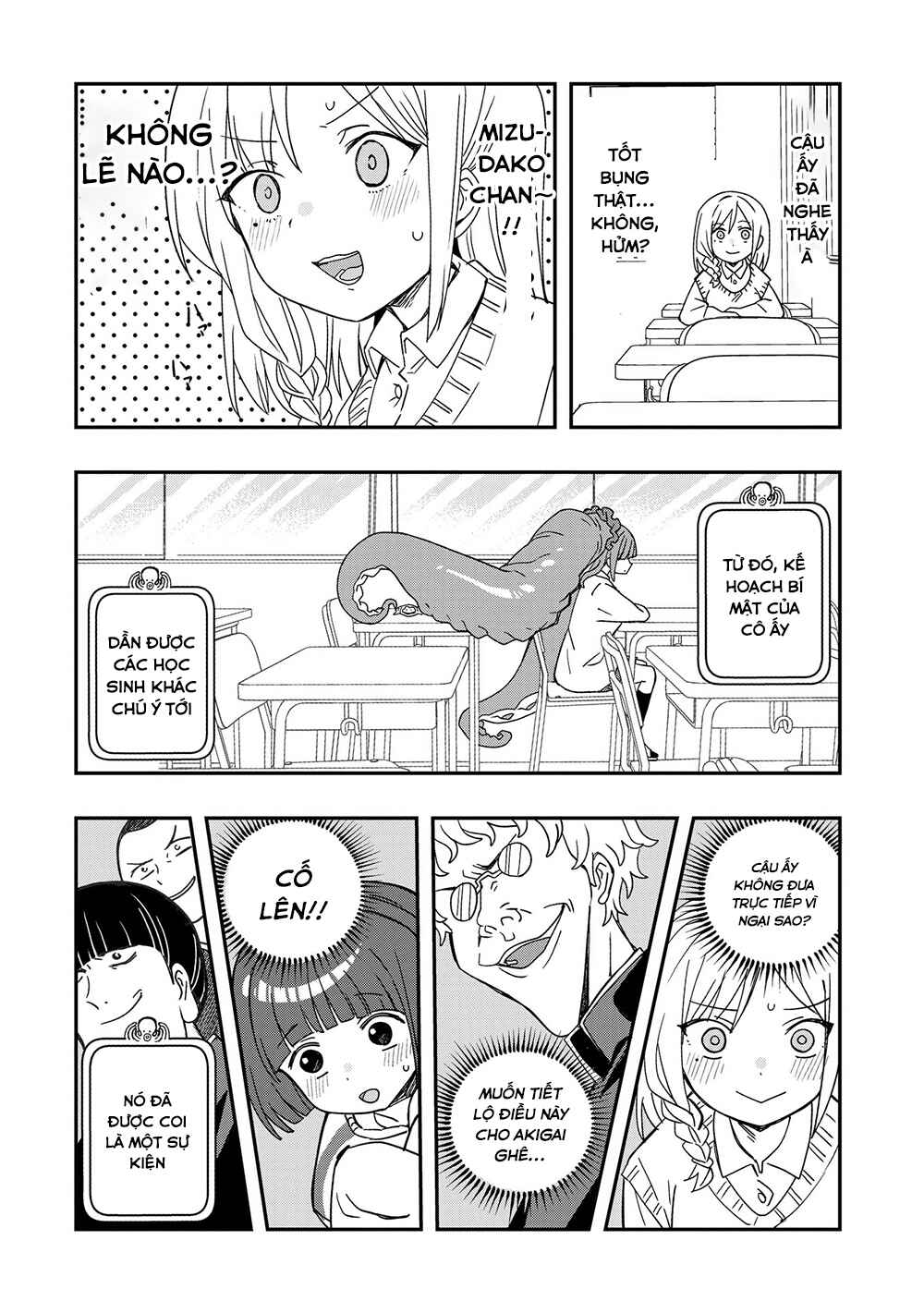 Chapter 4 - Page 7