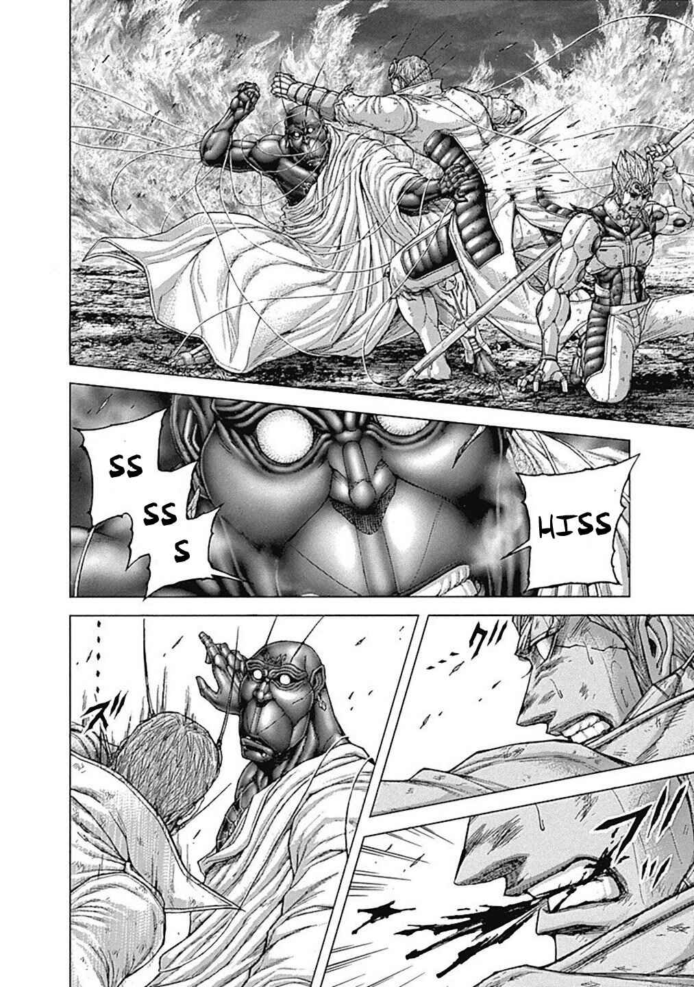 Chapter 150 - Page 7