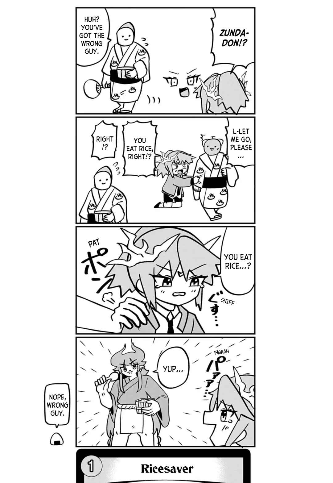 Chapter 84 - Page 2