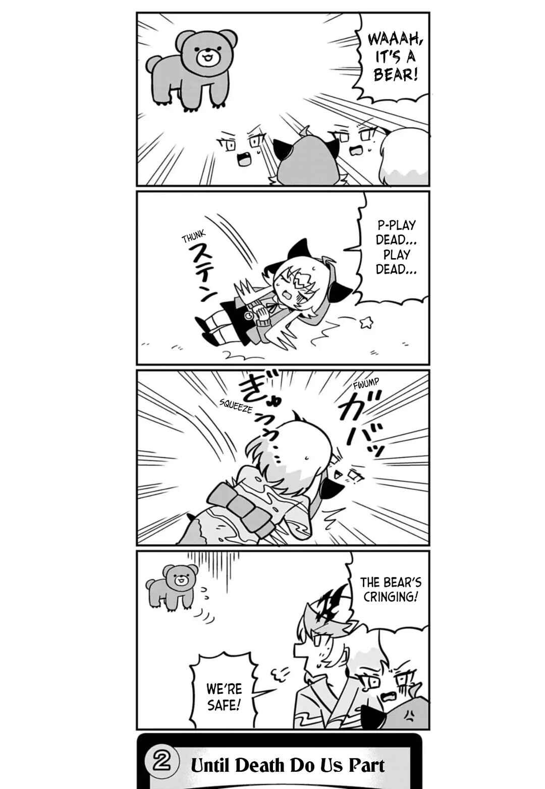 Chapter 84 - Page 3
