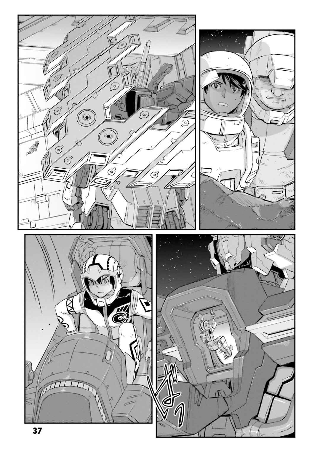 Chapter 28 - Page 39