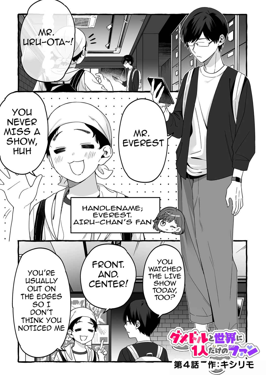 Chapter 4 - Page 1