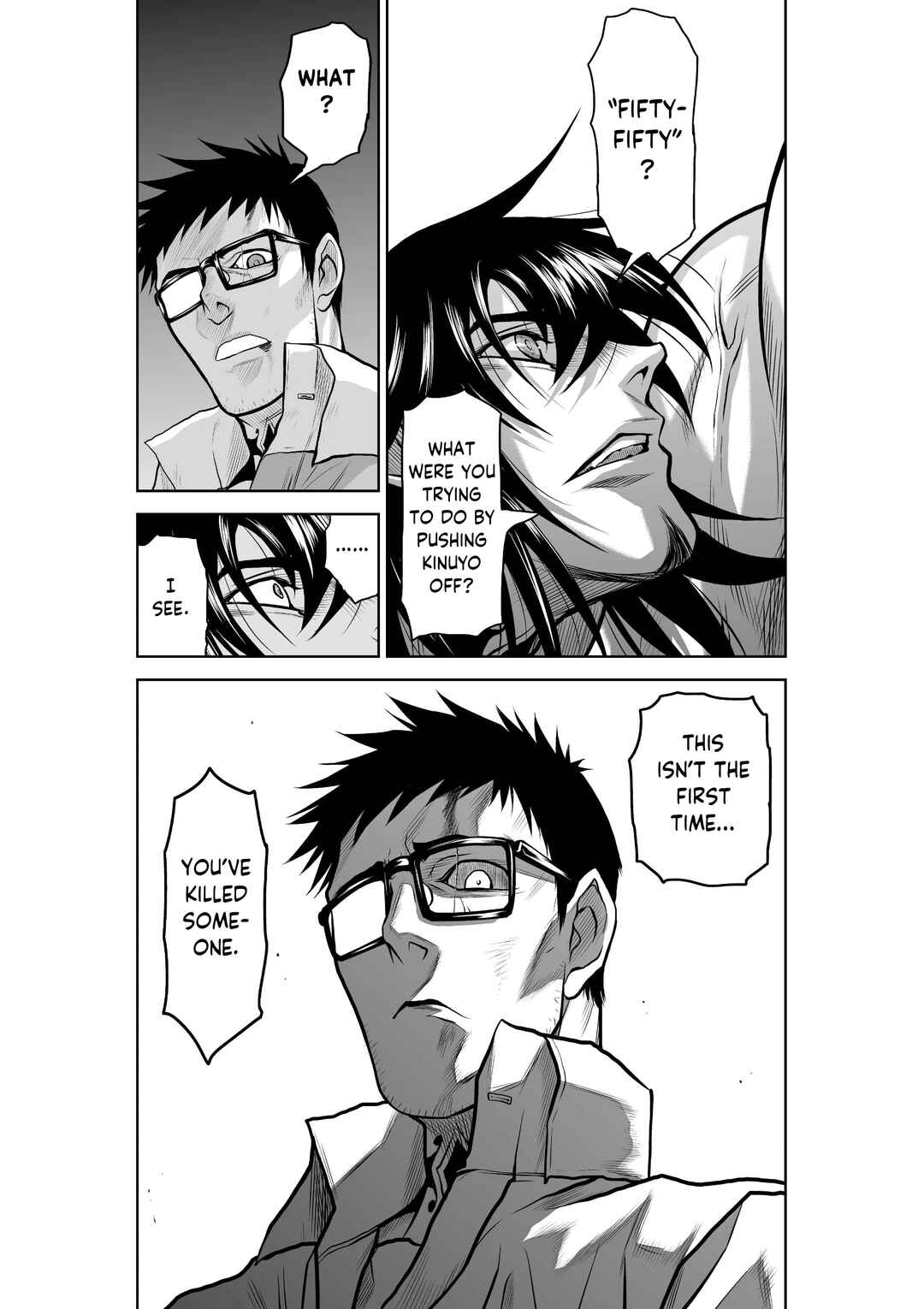 Chapter 23 - Page 17