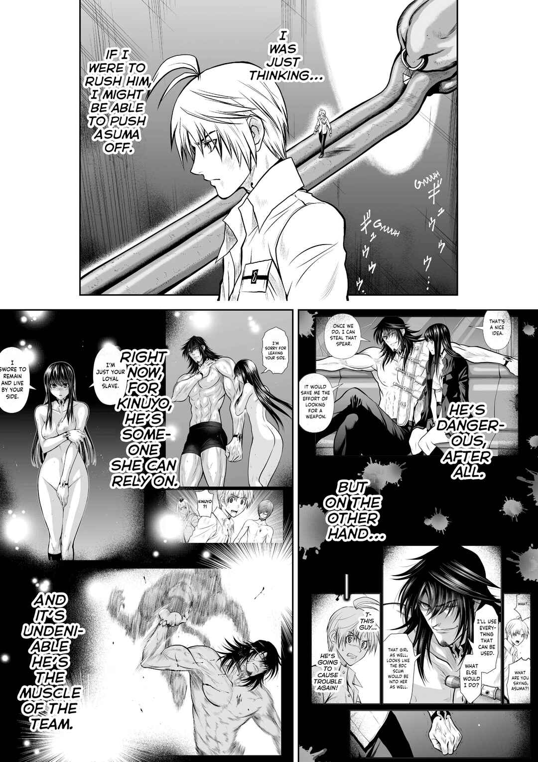 Chapter 23 - Page 2