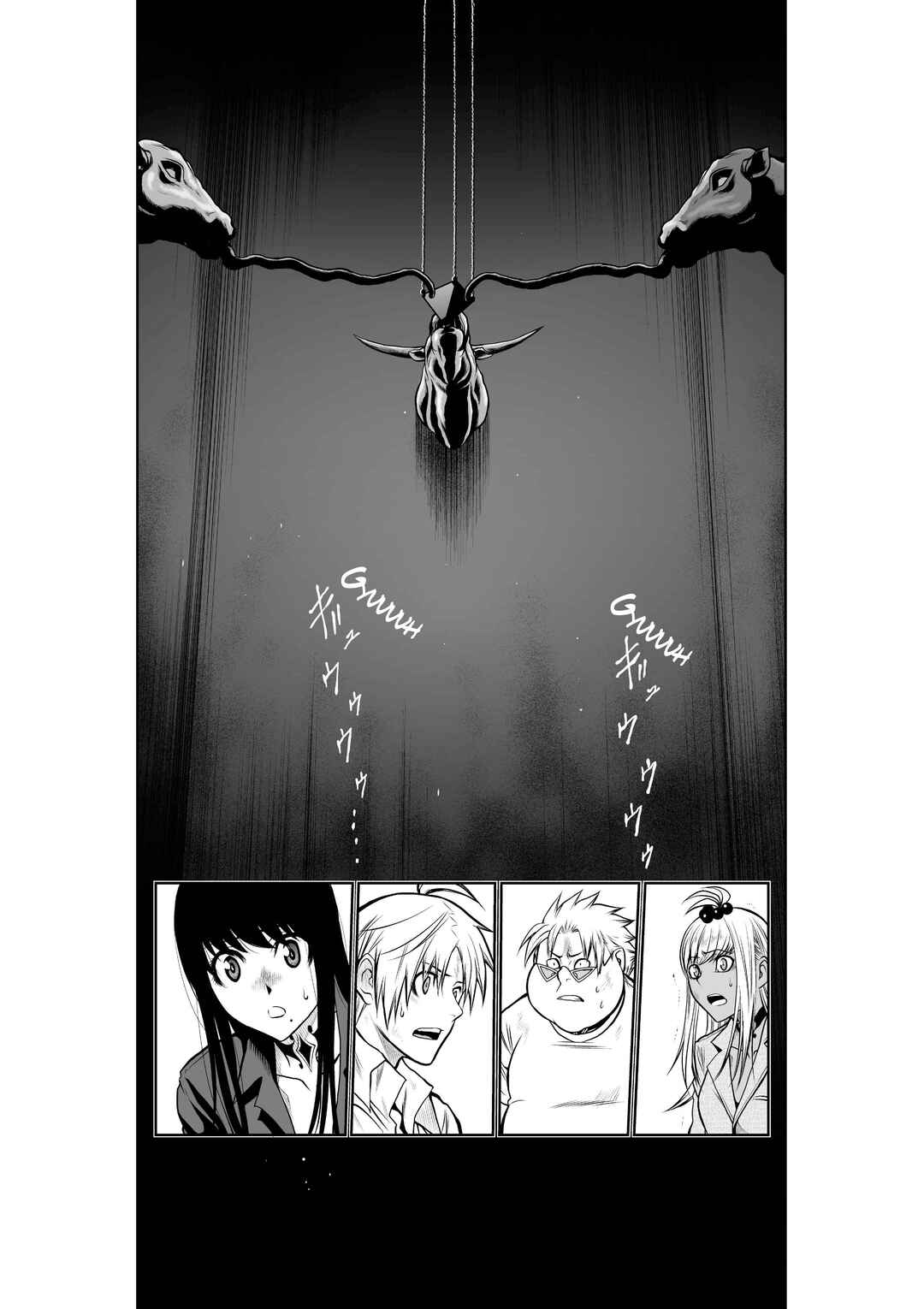 Chapter 23 - Page 20