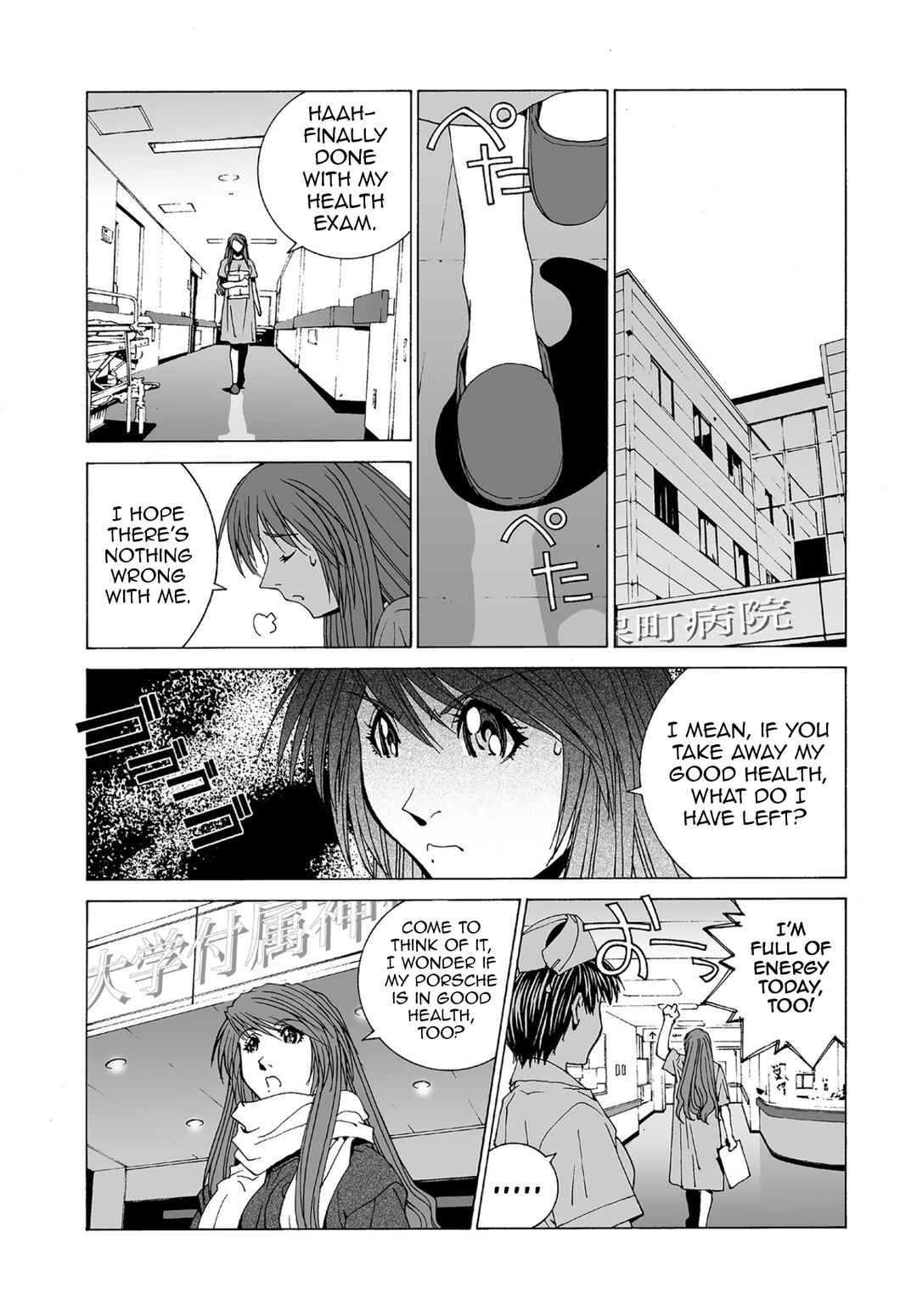 Chapter 55 - Page 2