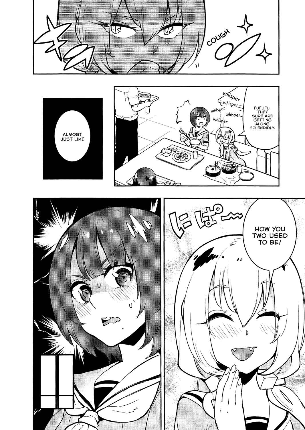Chapter 73 - Page 18