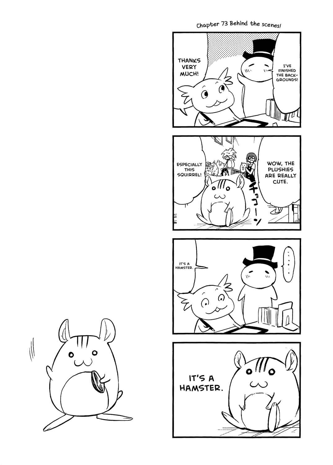 Chapter 73 - Page 19