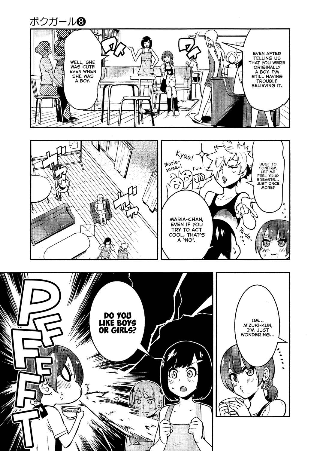Chapter 73 - Page 7