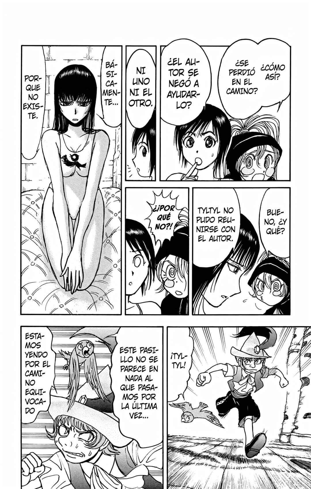 Chapter 115 - Page 2