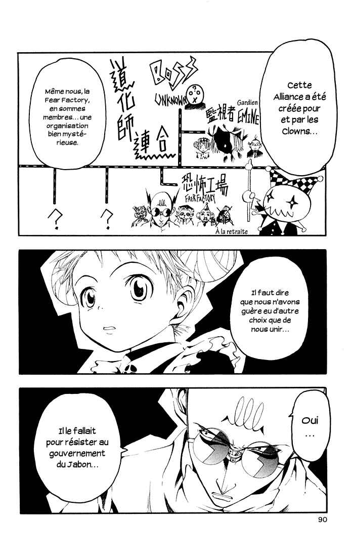 Chapter 6 - Page 16