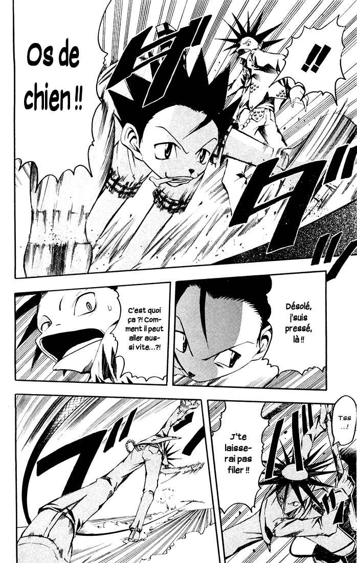 Chapter 6 - Page 4