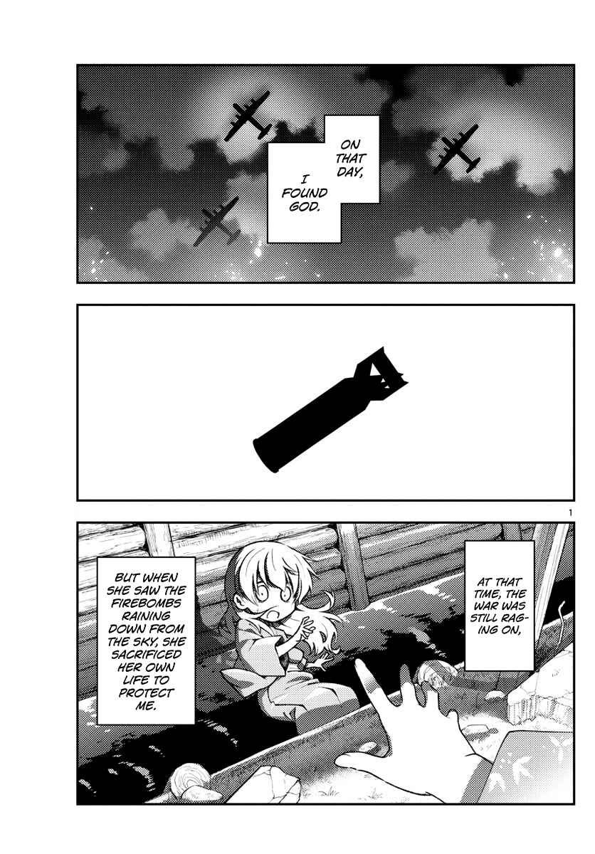 Chapter 157 - Page 1