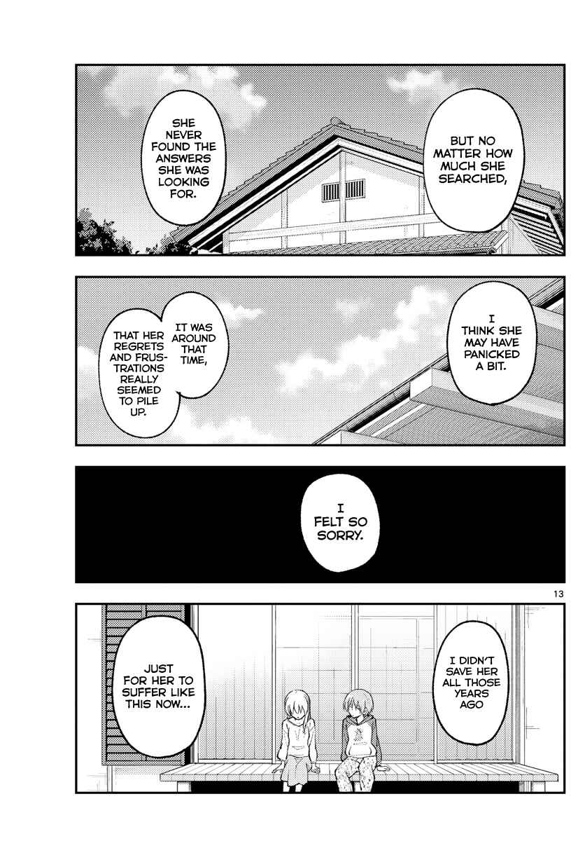 Chapter 157 - Page 13