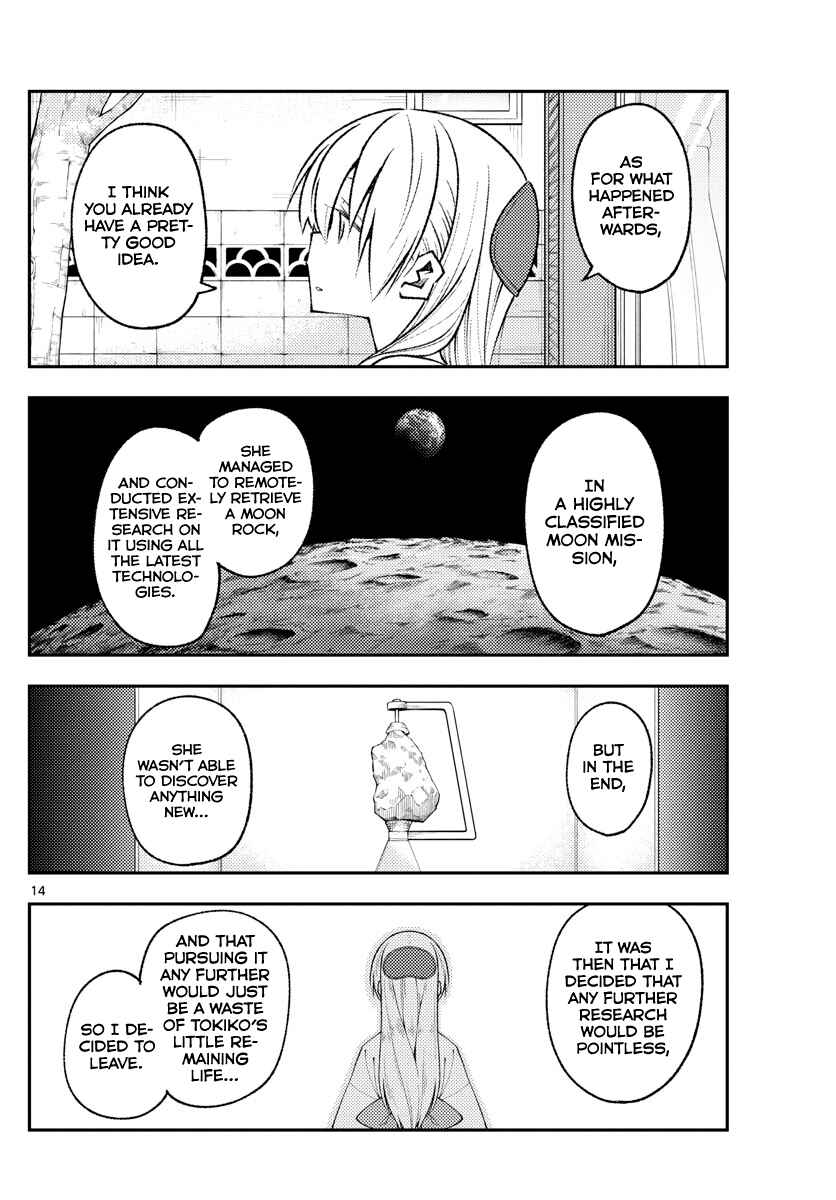 Chapter 157 - Page 14
