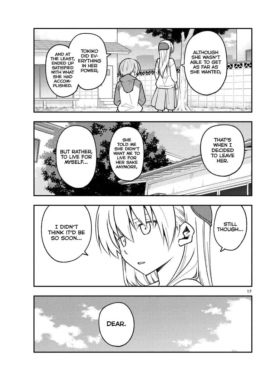 Chapter 157 - Page 17