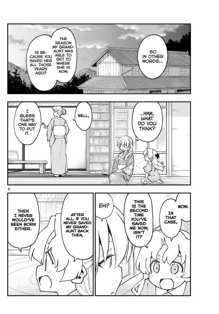 Chapter 157 - Page 6