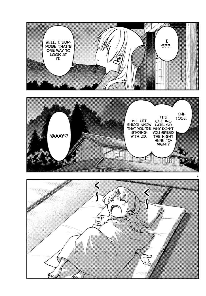 Chapter 157 - Page 7