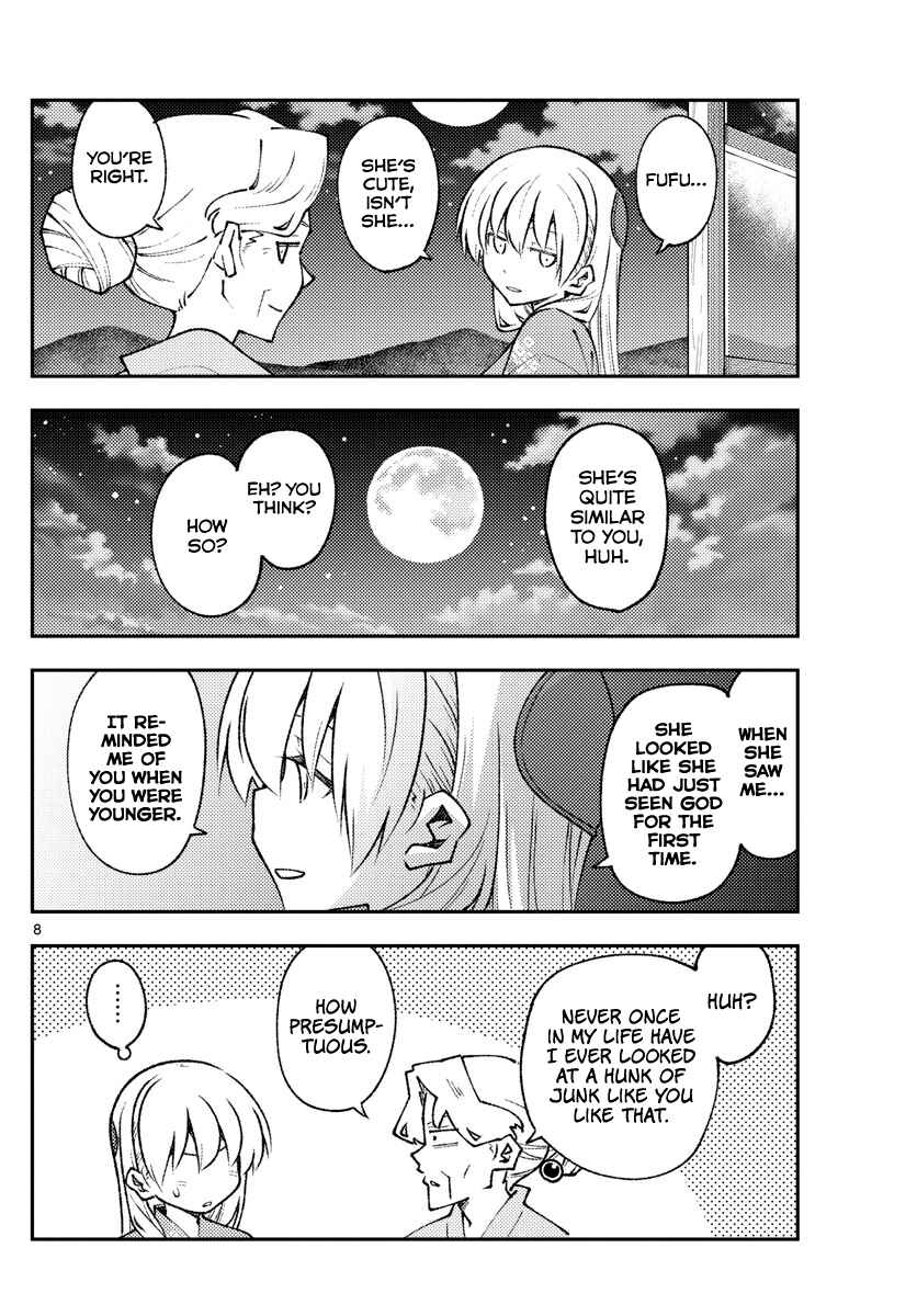 Chapter 157 - Page 8