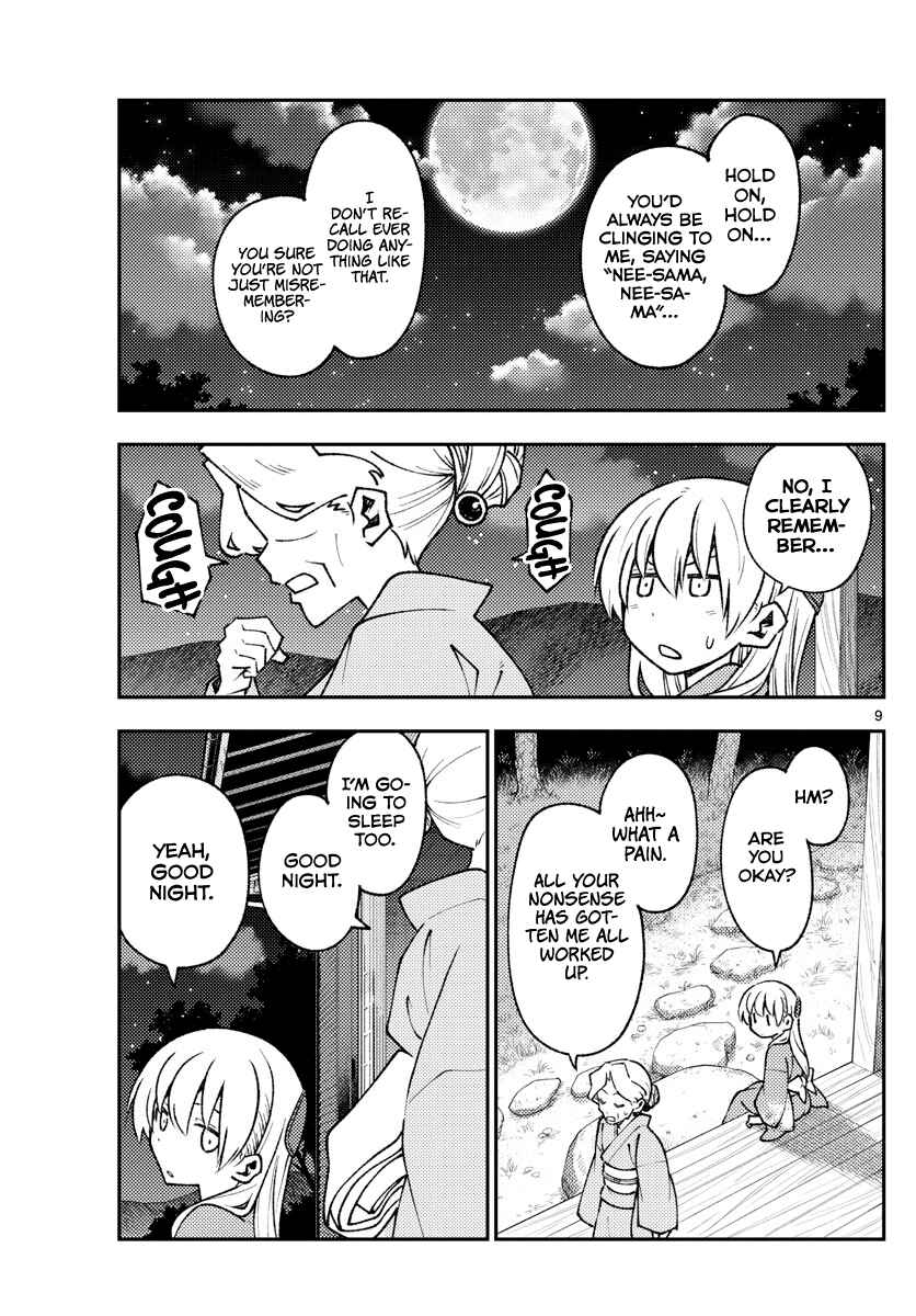 Chapter 157 - Page 9