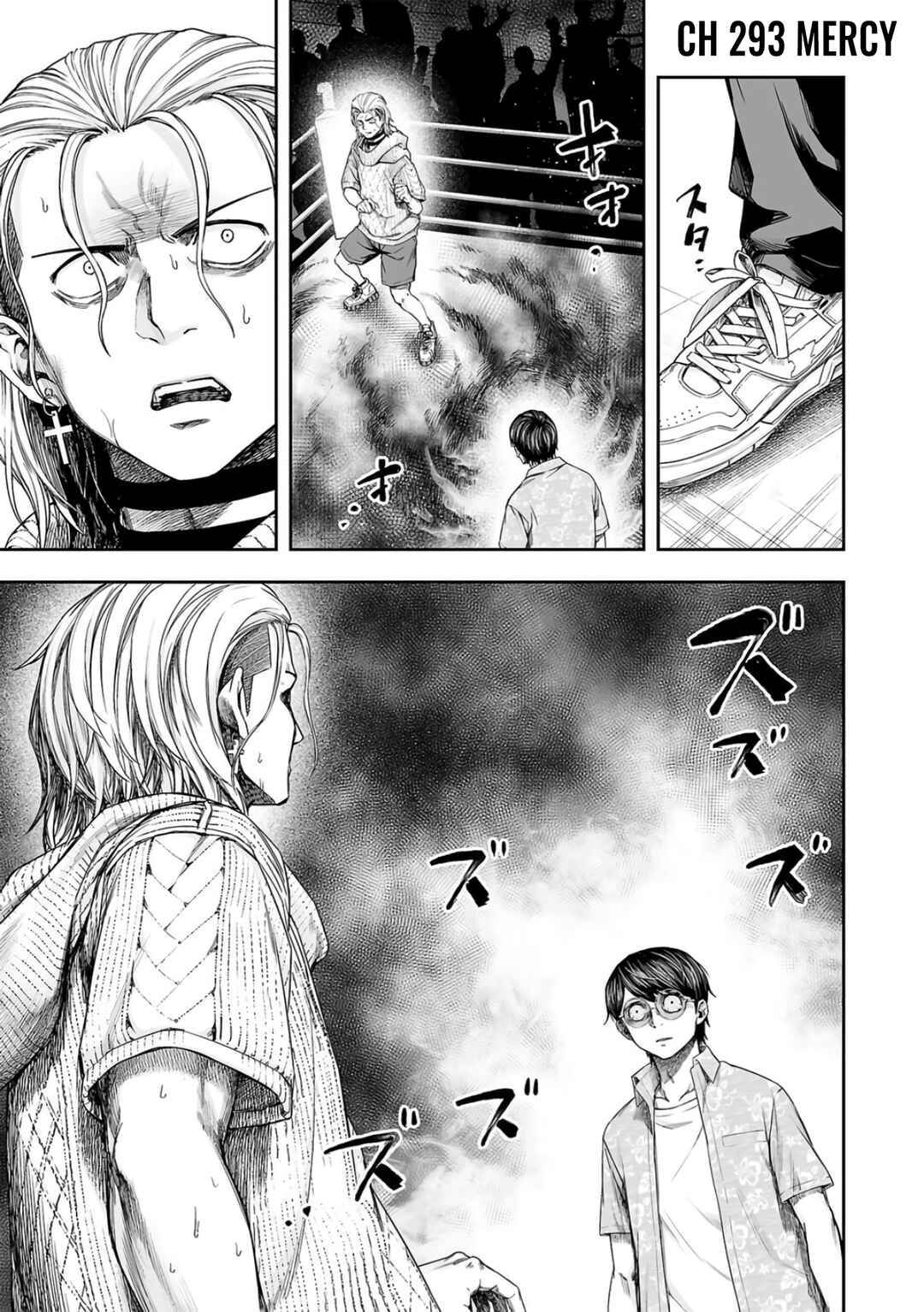 Chapter 293 - Page 1