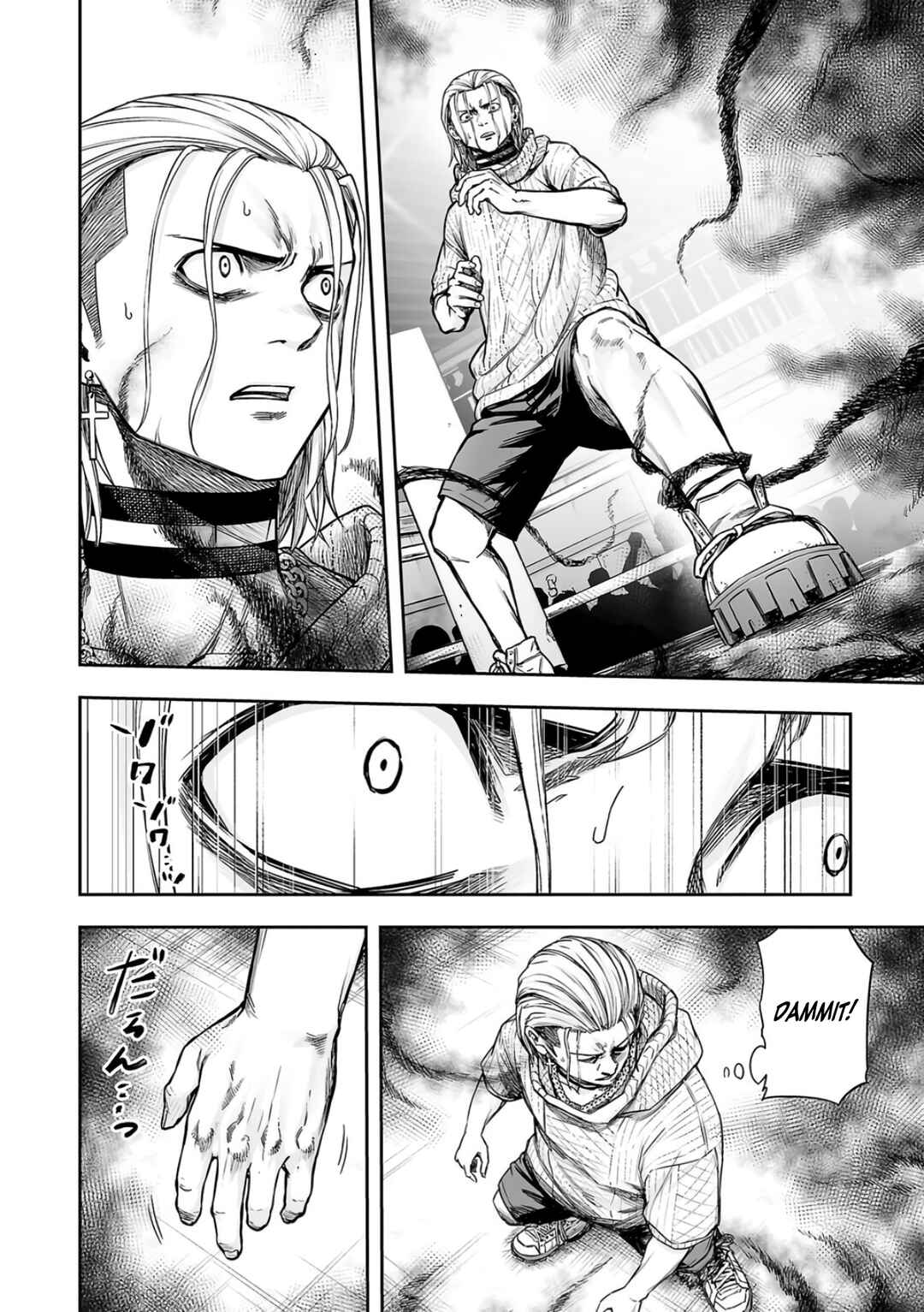 Chapter 293 - Page 2