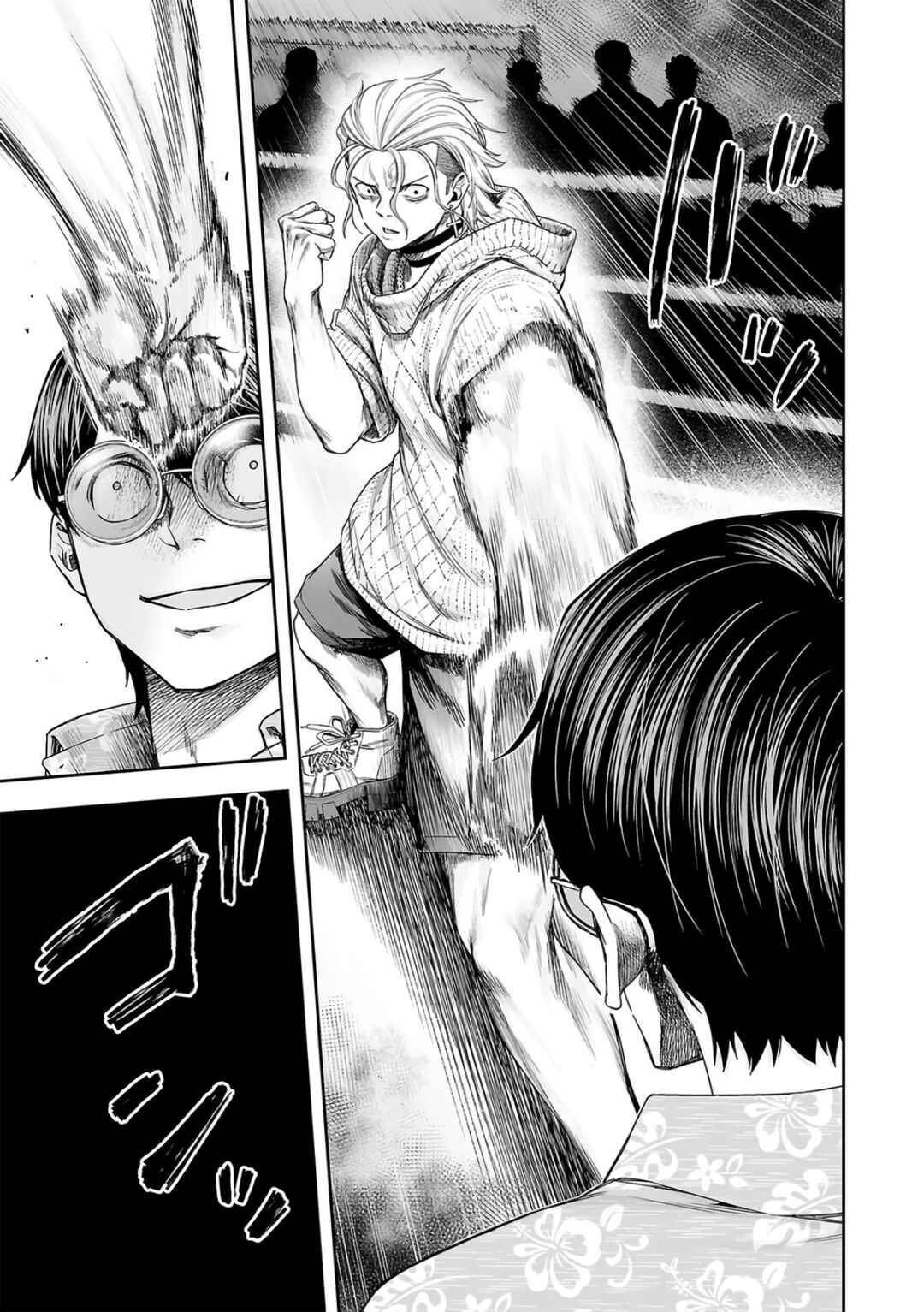 Chapter 293 - Page 3