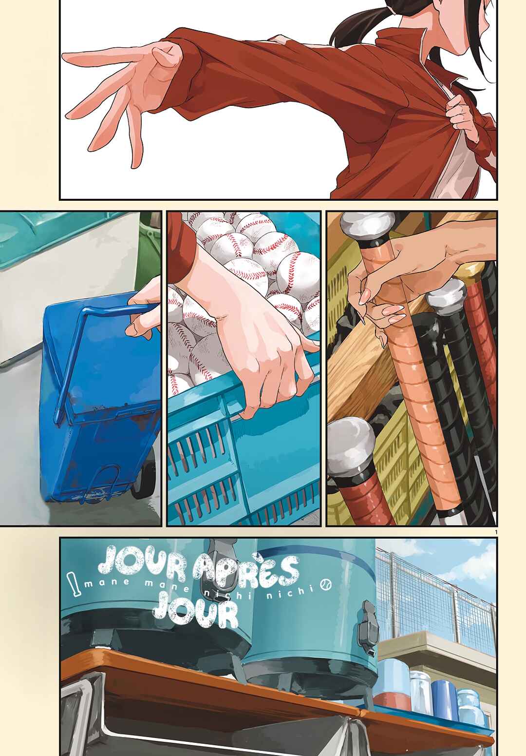 Chapter 1 - Page 2