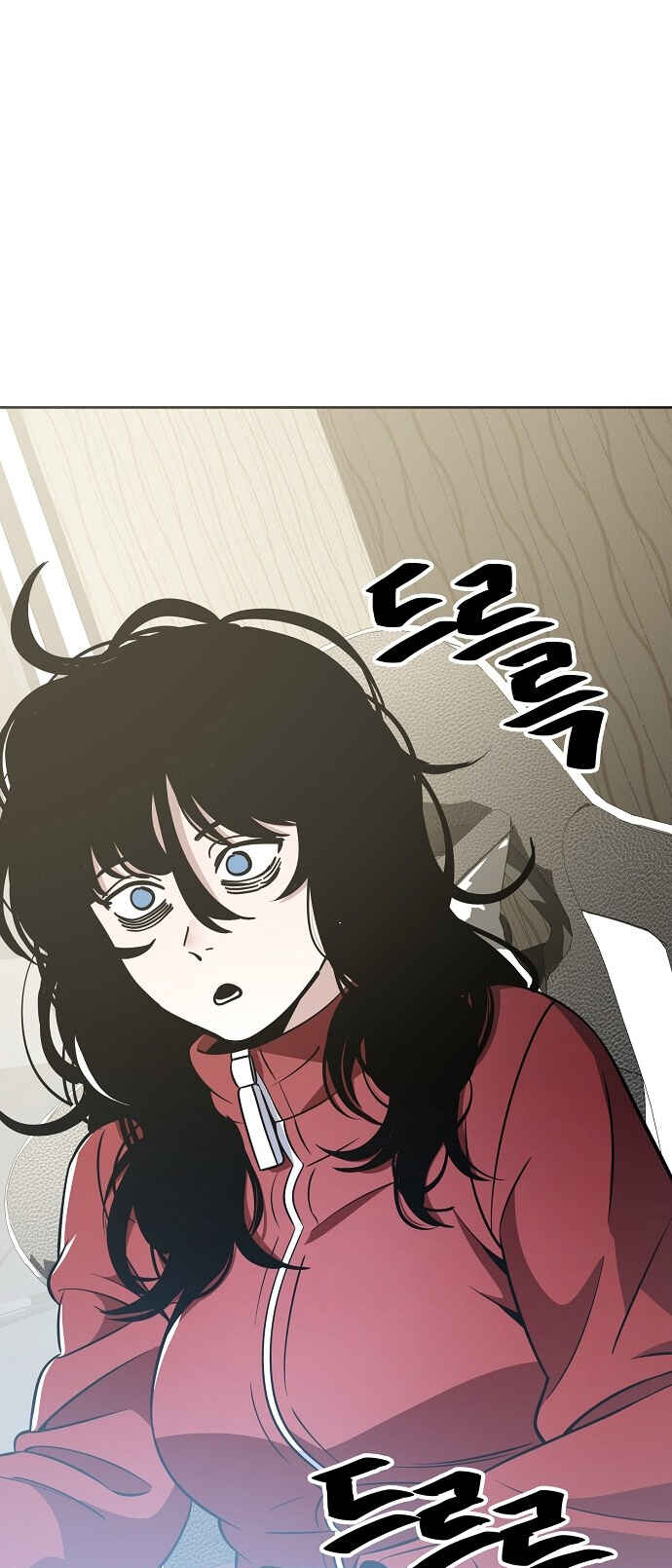 Chapter 90 - Page 2